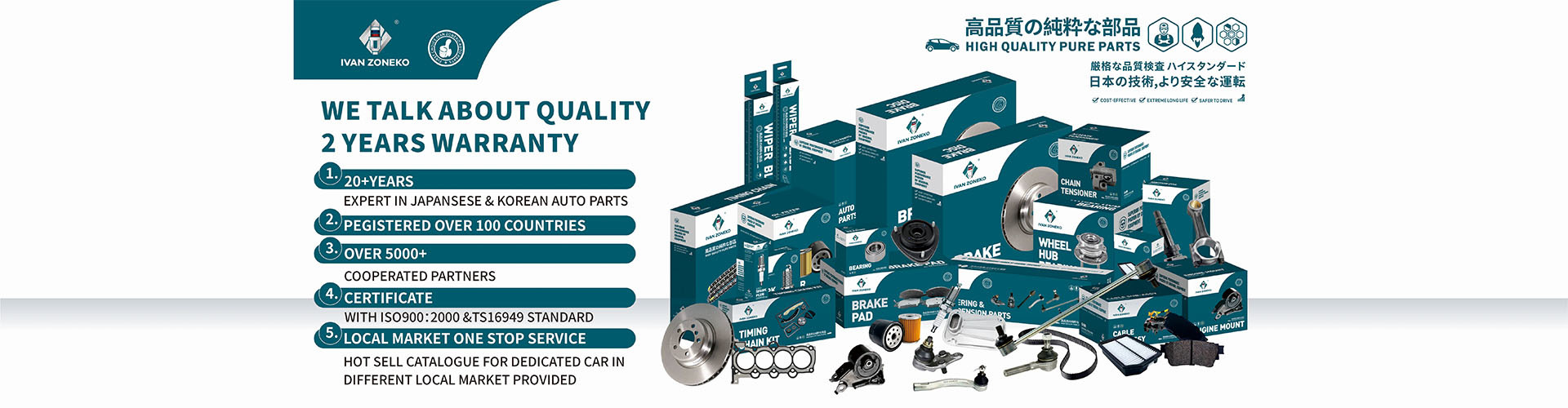 Qualität Automotor-Montagen Fabrik